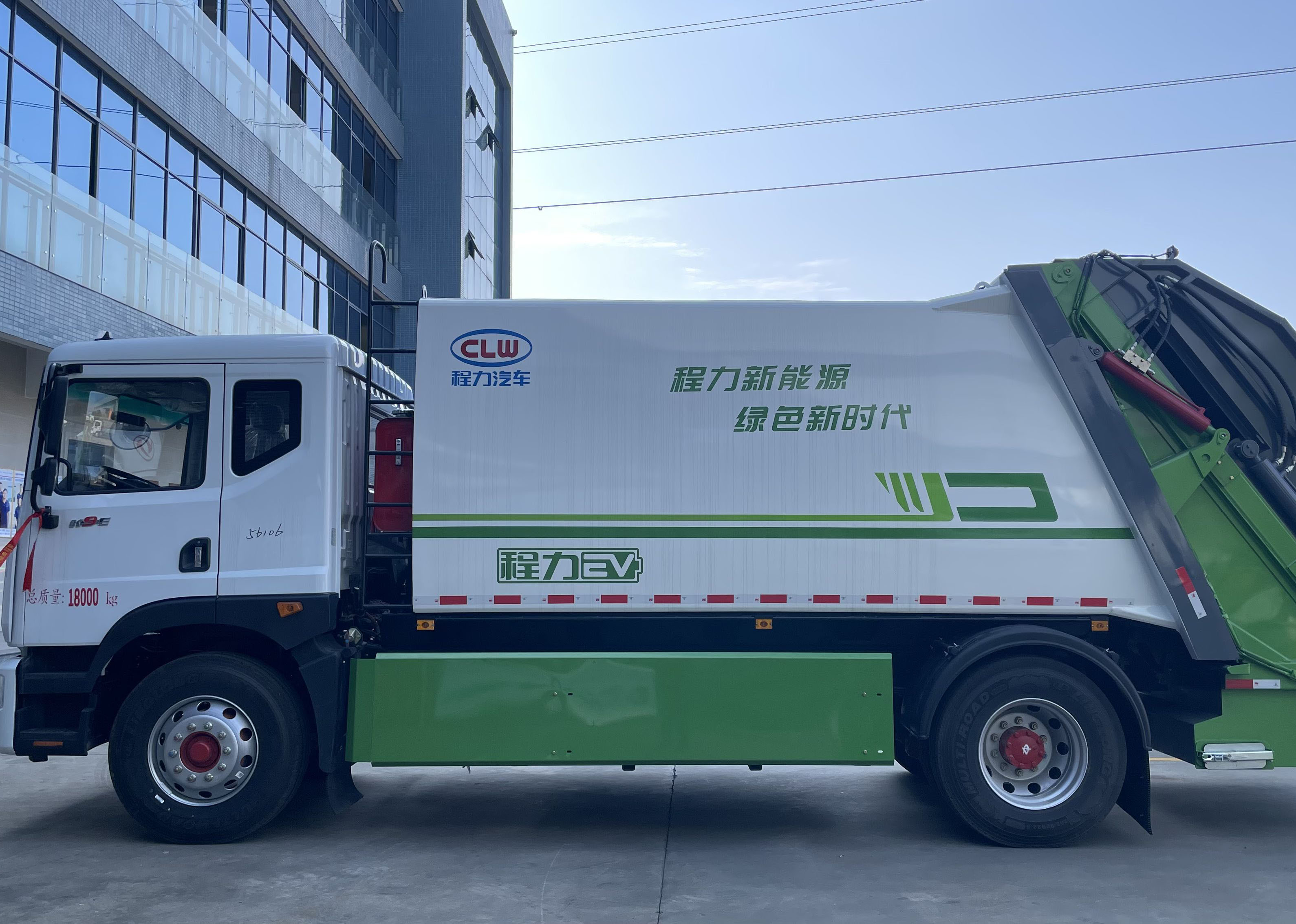 東風(fēng)凱普特12方純電動(dòng)壓縮垃圾運(yùn)輸車(chē)圖片3