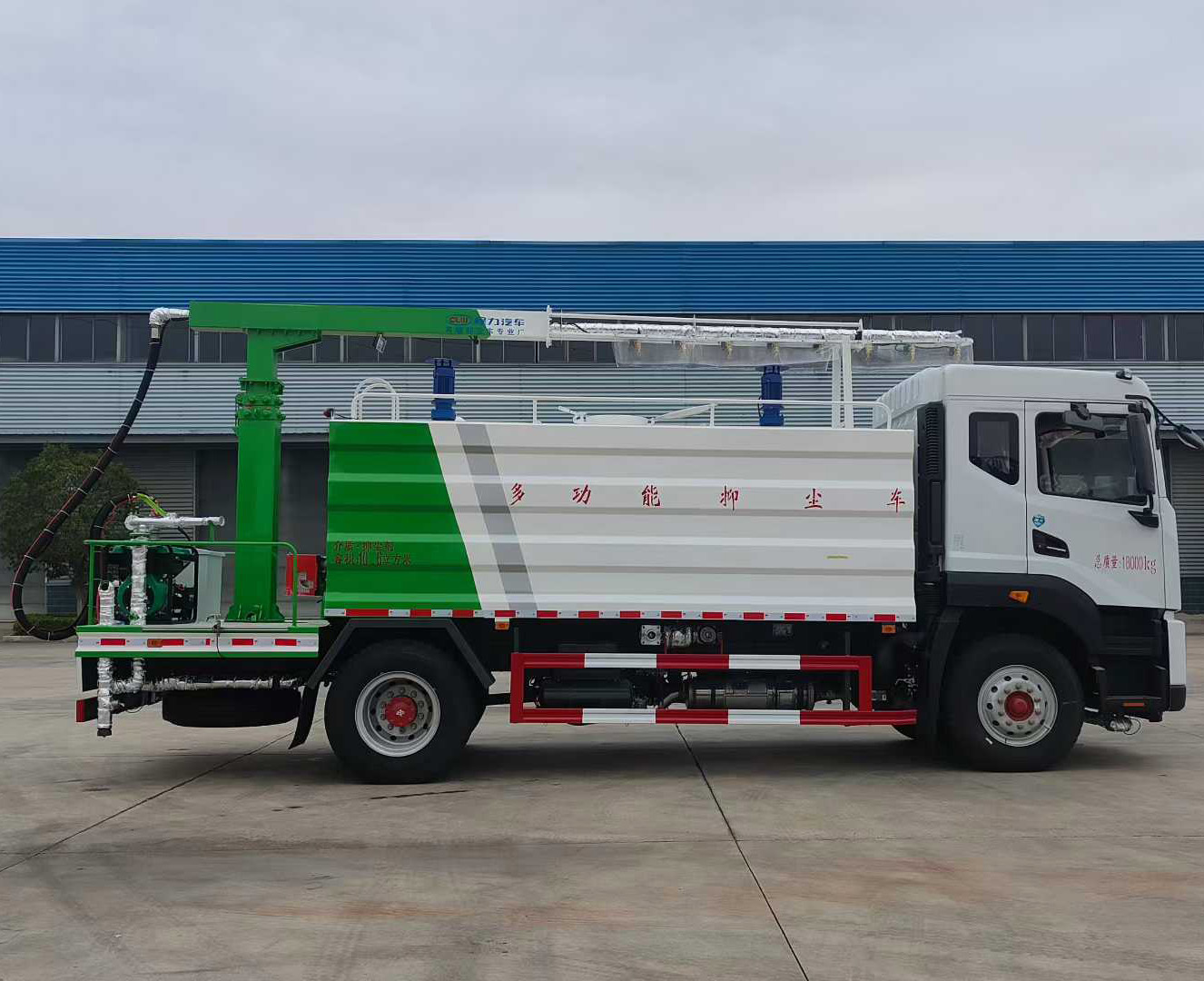 新款東風多利卡D9—多功能鐵路抑塵車 綠化噴灑車灑水車